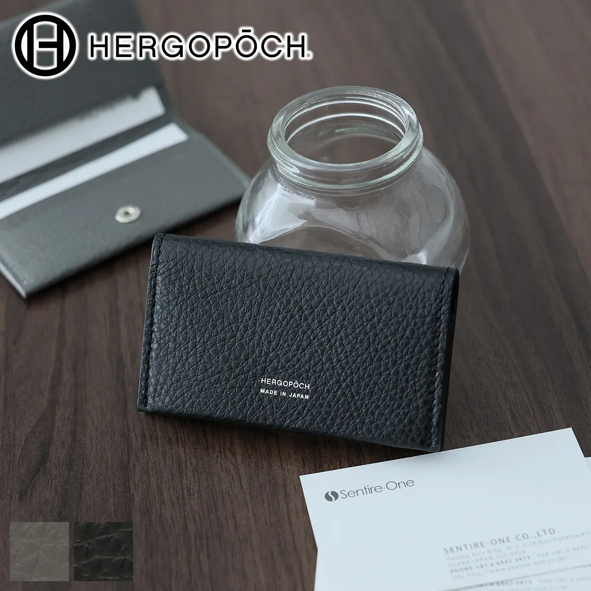 [ 2025年 秋冬新作 ] HERGOPOCH エルゴポック TOCCABENE Series トッカベーネシリーズ スリム名刺入れ TCW-SNAM