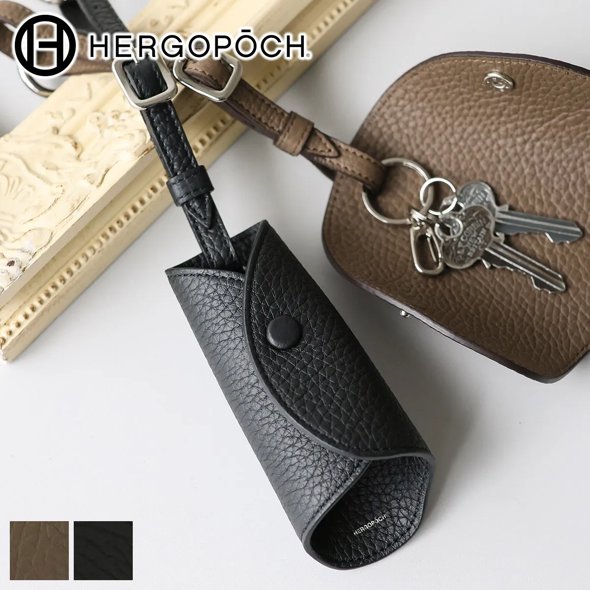 [ 2026年 春夏新作 ]  HERGOPOCH エルゴポック トリヨンラグーンシリーズ キーケース TLW-KC