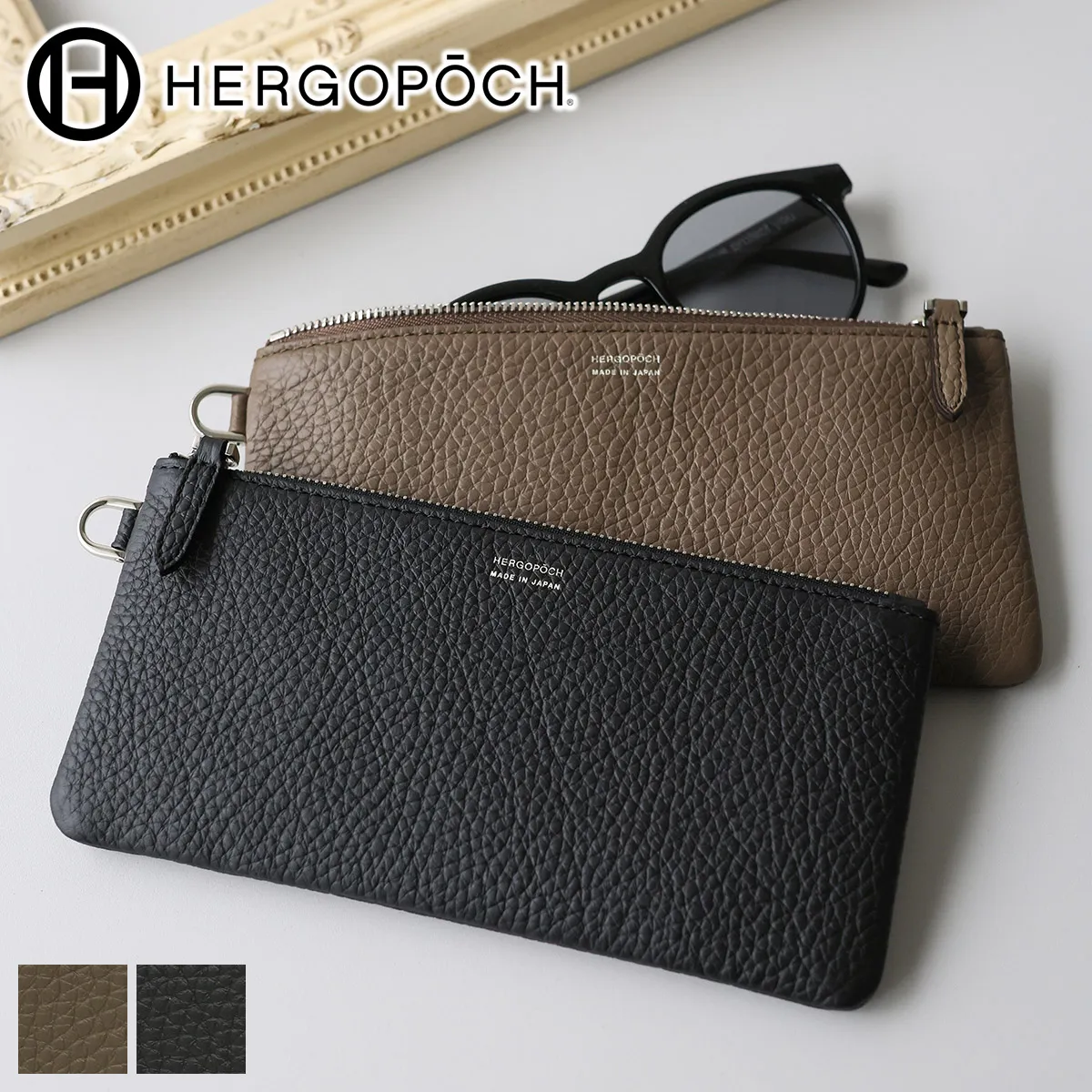 [ 2026年 春夏新作 ]  HERGOPOCH エルゴポック トリヨンラグーンシリーズ ポーチ  ラージ TLW-PL