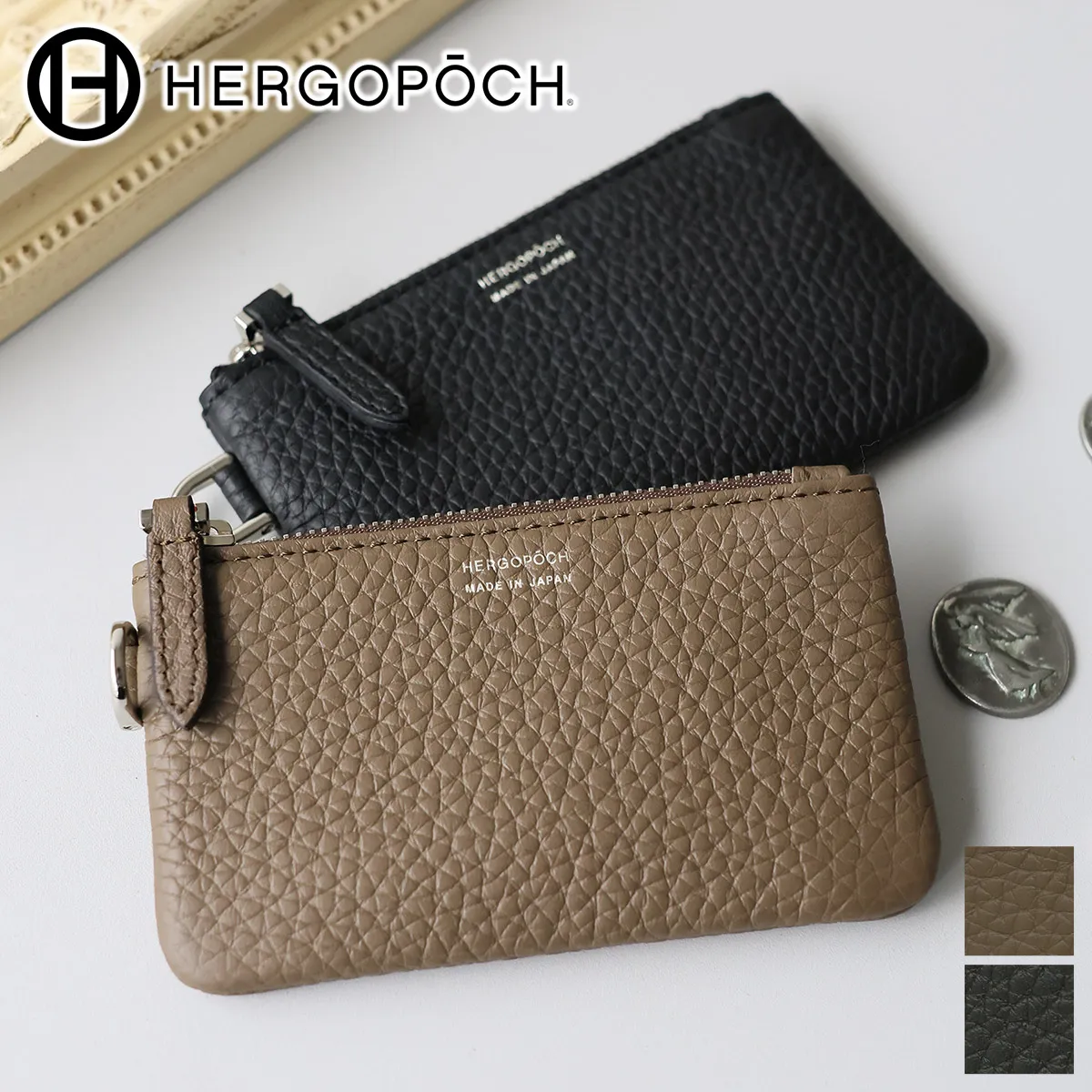 [ 2026年 春夏新作 ]  HERGOPOCH エルゴポック トリヨンラグーンシリーズ ポーチ  ミニTLW-PM