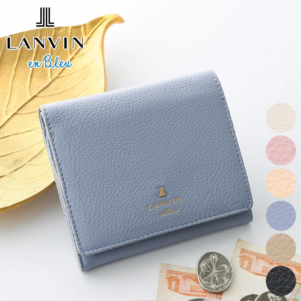 LANVIN en Bleu ランバン オン ブルー メラニー 小銭入れ付き二つ折り財布 483222