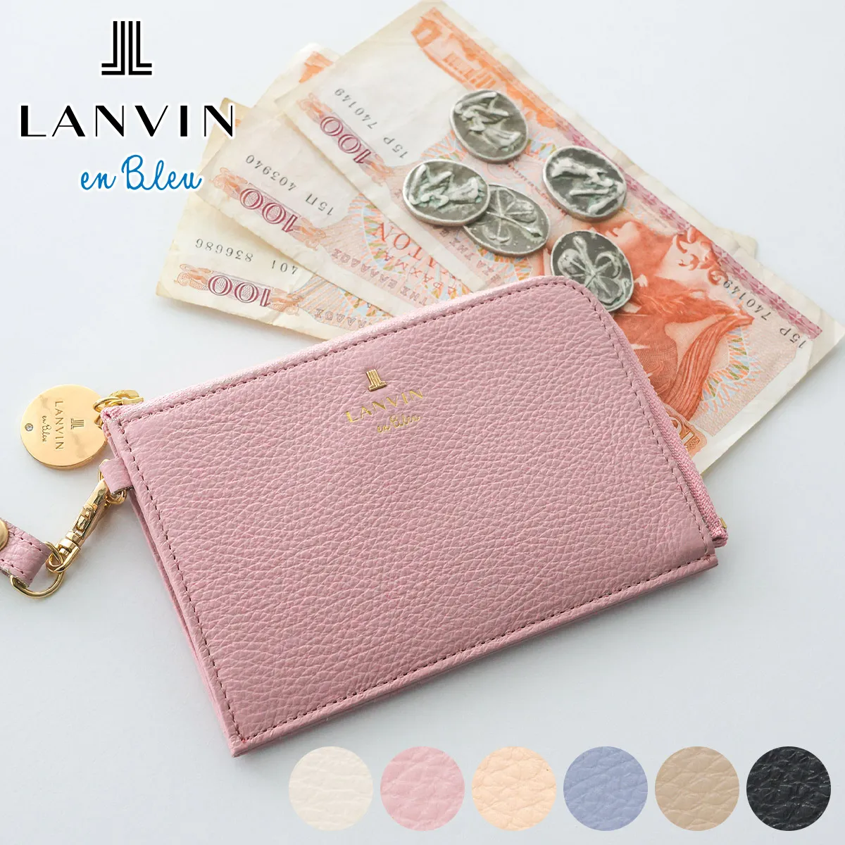 LANVIN en Bleu ランバン オン ブルー メラニー キーリング付きマルチケース 483224