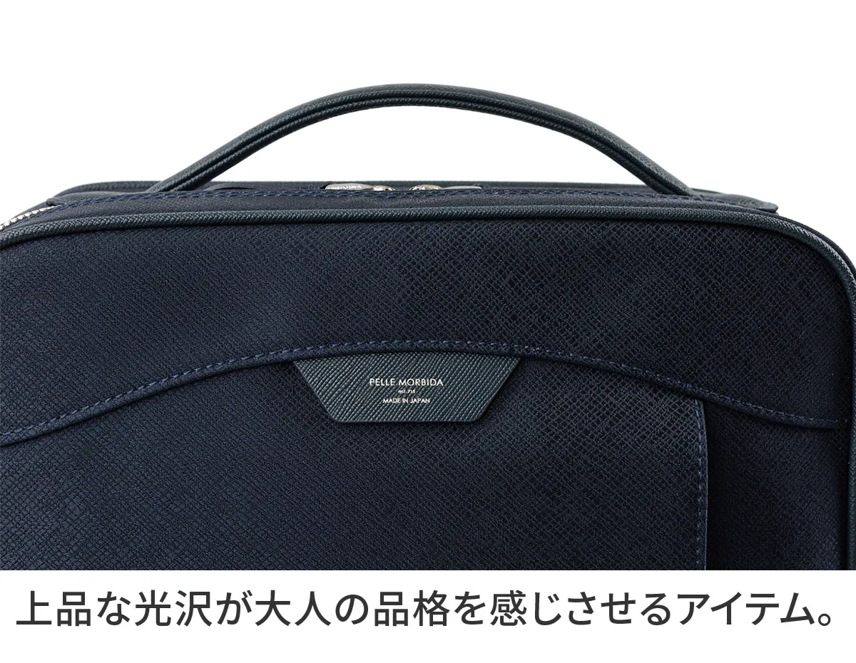 ＜PELLE MORBIDA＞PMO-CA305 ブラック CA305-バックパック | PELLE MORBIDA ペッレ モルビダ