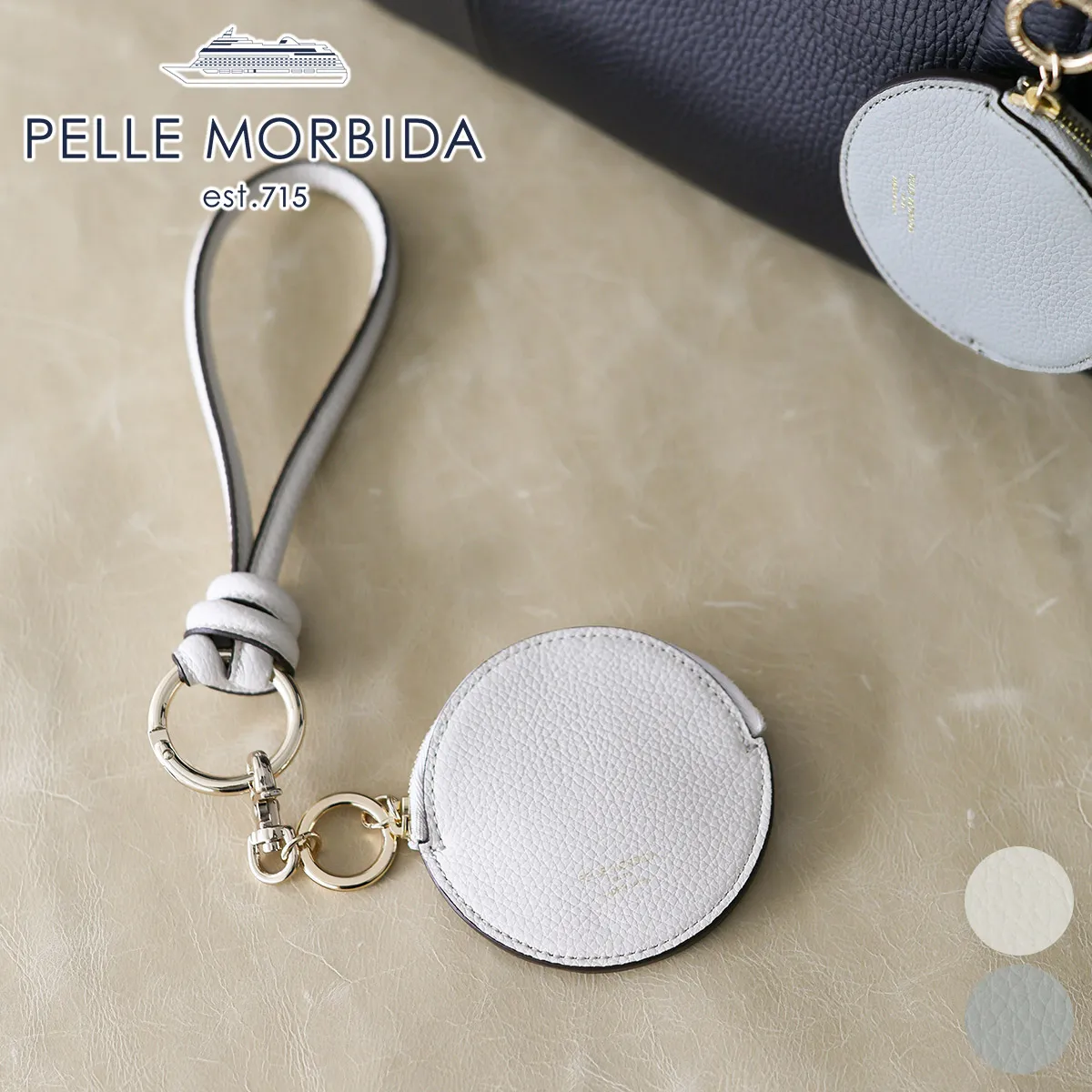 [ 2025年 秋冬新作 ] PELLE MORBIDA ペッレモルビダ MAKI KANEKO×PELLE MORBIDA ラウンドコインケース PMO-K003