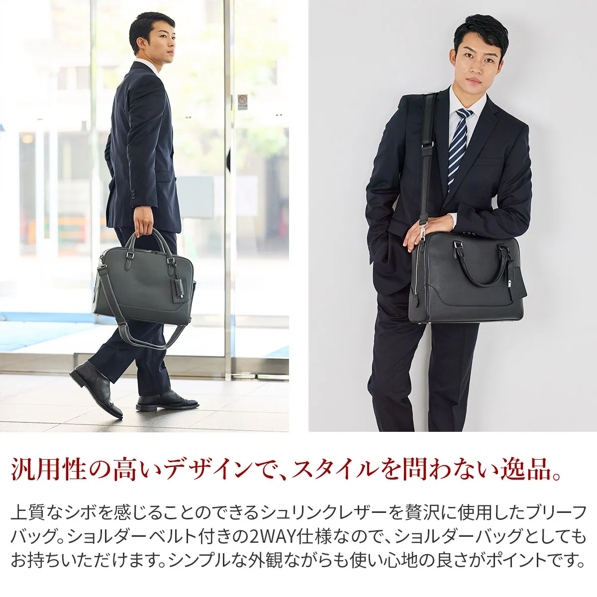 PELLE MORBIDA ペッレモルビダ Maiden Voyage メイデン ボヤージュ