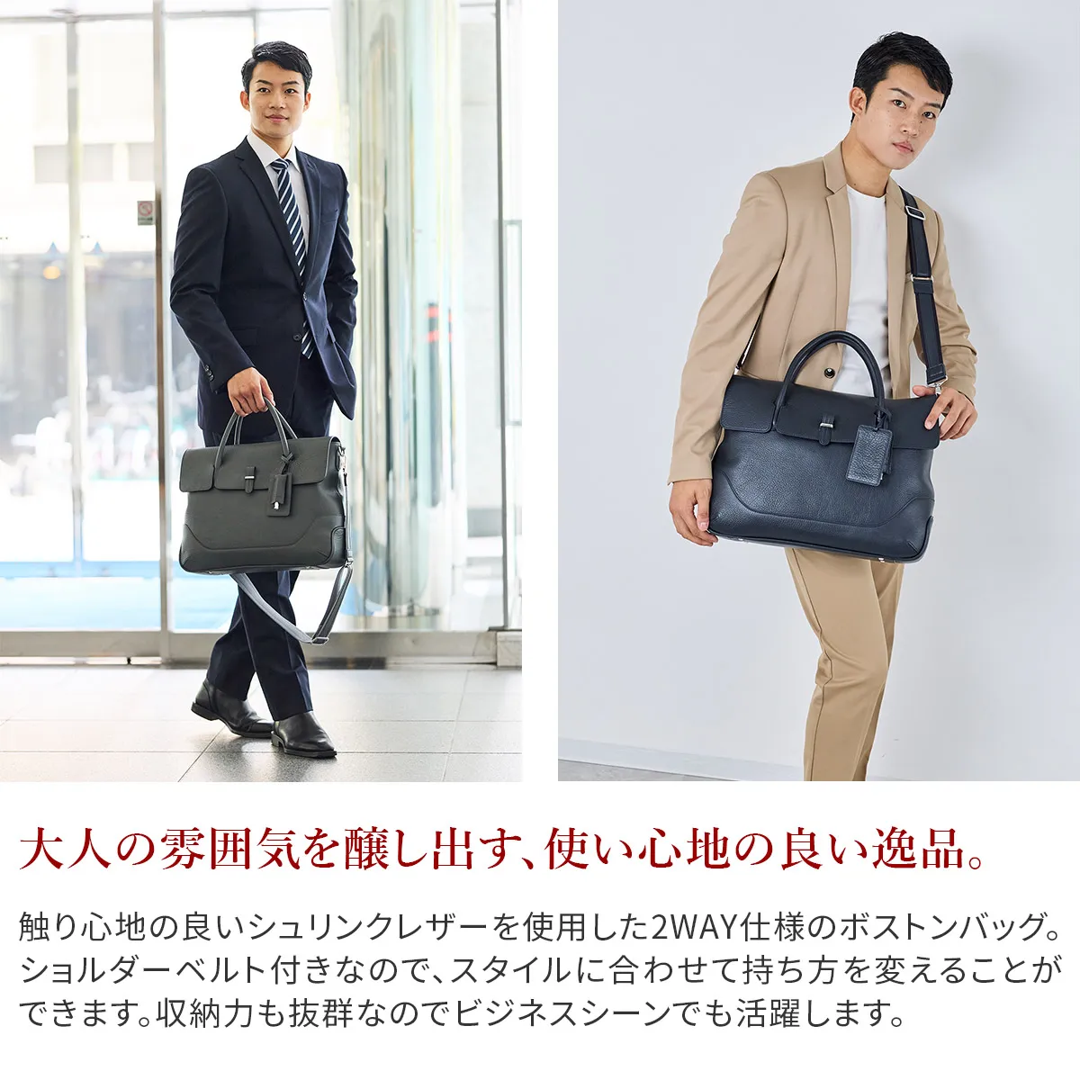 ✨希少✨ ペッレモルビダ　メイデンボヤージュ　被せボストン　10周年　2way ✨希少✨ ペッレモルビダ メイデンボヤージュ 被せボストン 10周年