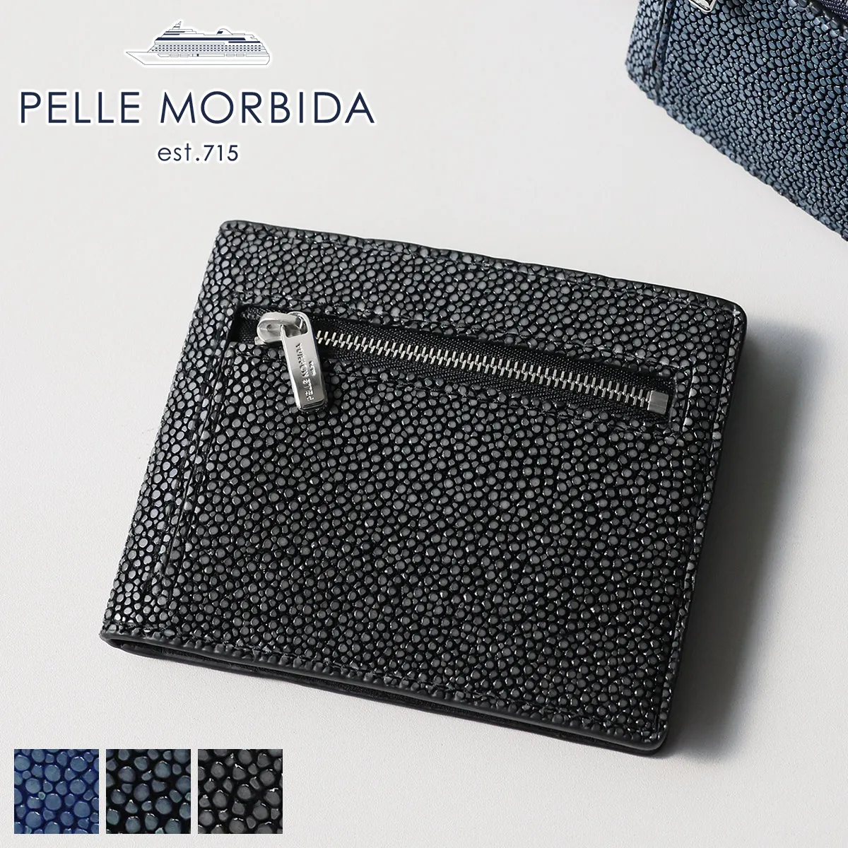 PELLE MORBIDA ペッレモルビダ Barca バルカ スティングレイレザー コンパクトウォレット PMO-SR004