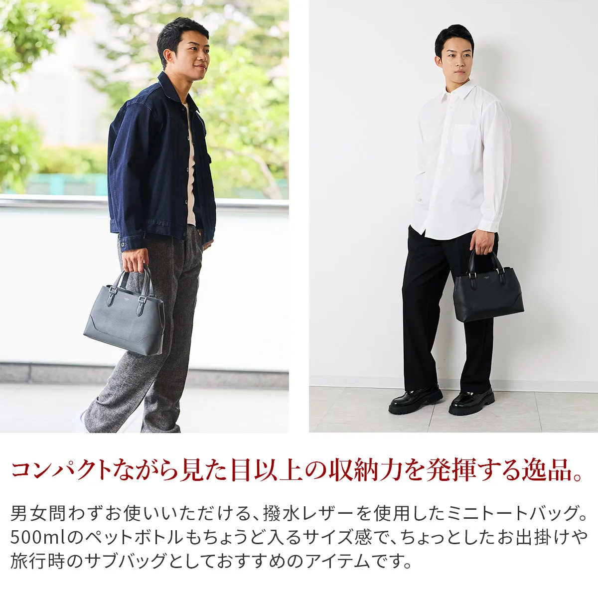 ✨新品同様　希少　保存袋付き✨ ペッレモルビダ　ミニトート　テーラマリーナ ペッレモルビダのミニ トートバッグ TELA MARINA | 送料無料