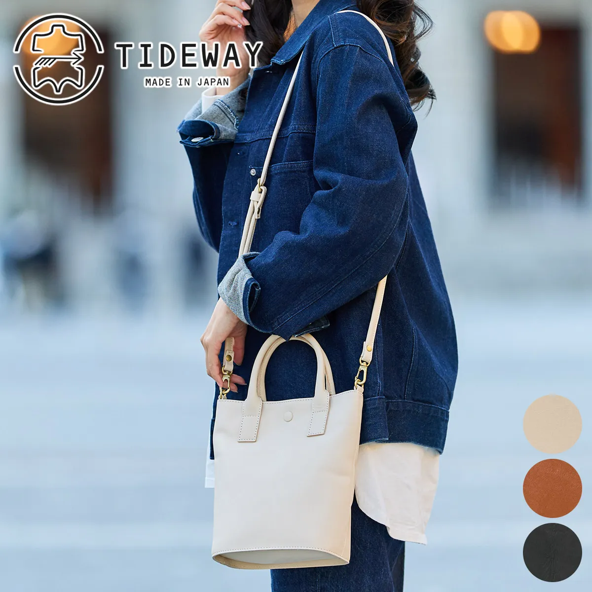 TIDEWAY タイドウェイ NUTS TOTE T3073