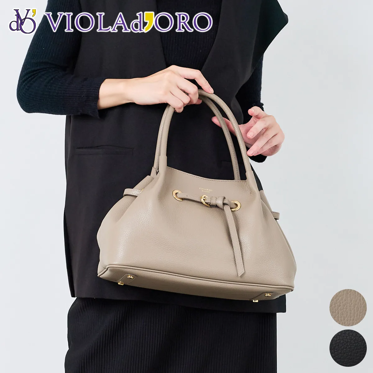 [ 2025年 秋冬新作 ] VIOLAd'ORO ヴィオラドーロ TRERO トレロ Wフェイストートバッグ V-1600