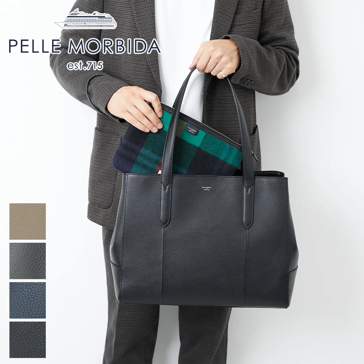 [2024年11月14日販売開始！ 新作 ] PELLE MORBIDA ペッレモルビダ Johnstons of Elgin×PELLE MORBIDA トートバッグ PMO-JEST011