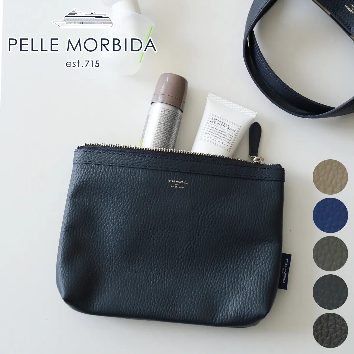 PELLE MORBIDA ペッレモルビダ Cinque Terre チンクエテッレ ポーチ PMO-BNCT011