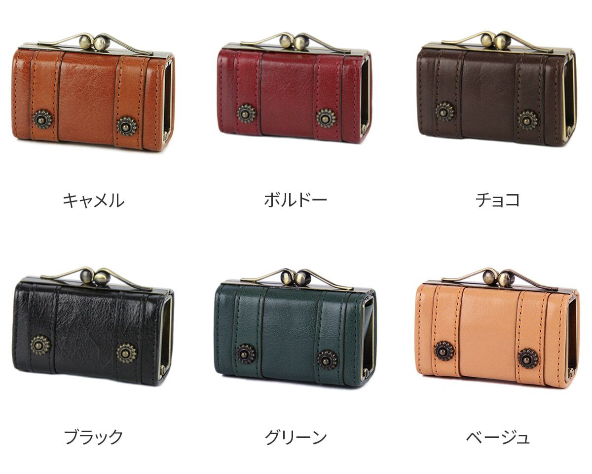 Dakota ダコタ リードクラシック がま口コインケース 0030027 (0031003) (0032004)