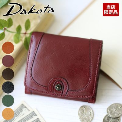 Dakota ダコタ リードクラシック2 小銭入れ付き 二つ折り財布 0037028 (0032012)