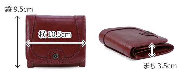 Dakota ダコタ リードクラシック2 小銭入れ付き 二つ折り財布 0037028 (0032012)