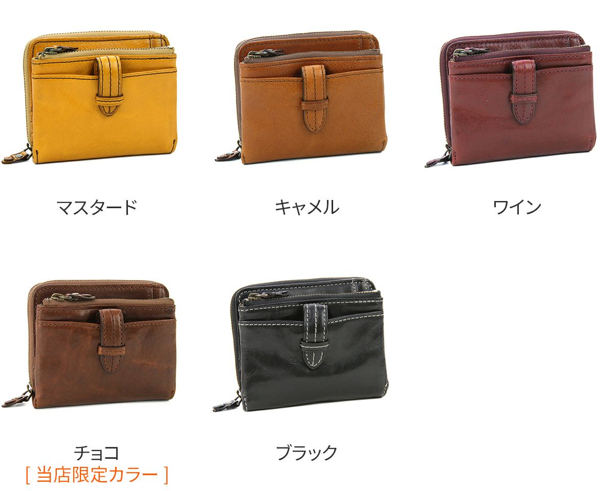 Dakota ダコタ クラプトン 小銭入れ付き二つ折り財布 0035102（0030102）