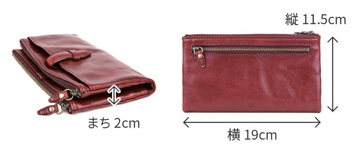 Dakota ダコタ クラプトン 小銭入れ付き 長財布 0035104 （0030104）