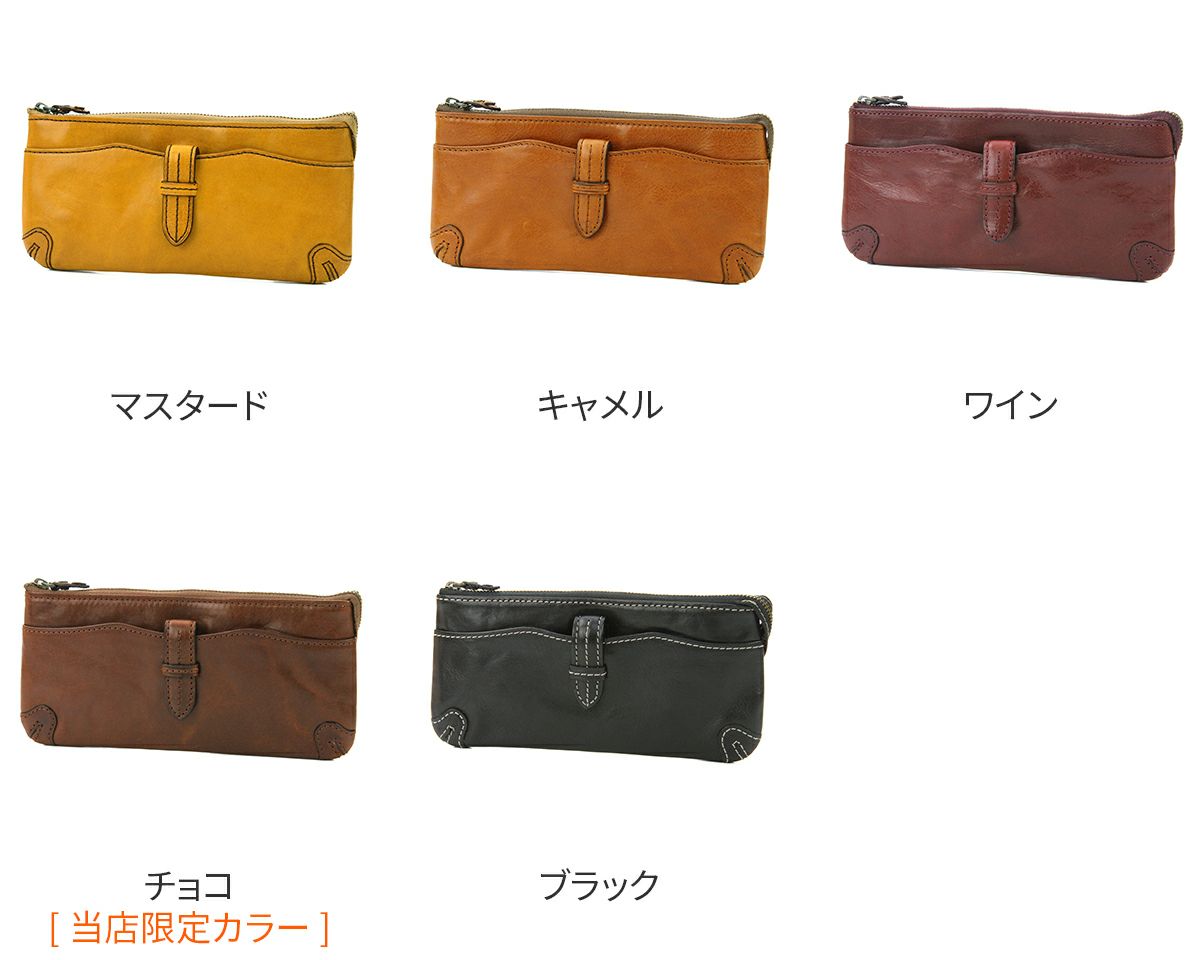 Dakota ダコタ クラプトン 小銭入れ付き L字ファスナー開閉式(L型) 薄型 長財布 0035105 （0030105）