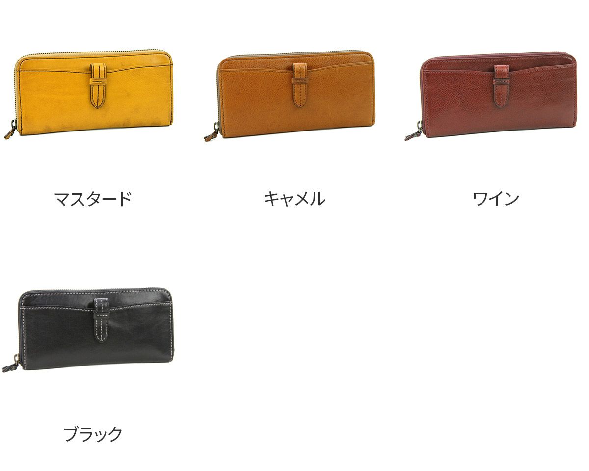 Dakota ダコタ クラプトン 小銭入れ付き 長財布 0035123（0030123）