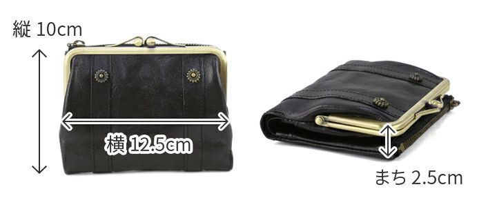Dakota ダコタ リードクラシック2 二つ折り がま口財布 0037020 (0032000)