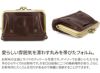 Dakota ダコタ リードクラシック2 がま口 財布 0037022（0032005）