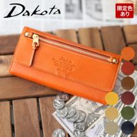 Dakota ダコタ モデルノ 小銭入れ付き 長財布 0035089（0034089）