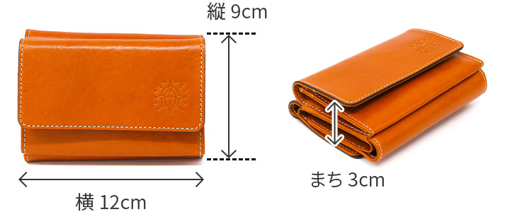 Dakota ダコタ フォンス 小銭入れ付き三つ折り財布 0035890（0034890）