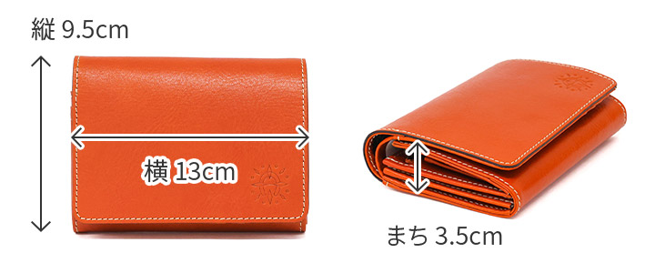 Dakota ダコタ フォンス 小銭入れ付き二つ折り財布 0035891（0034891）