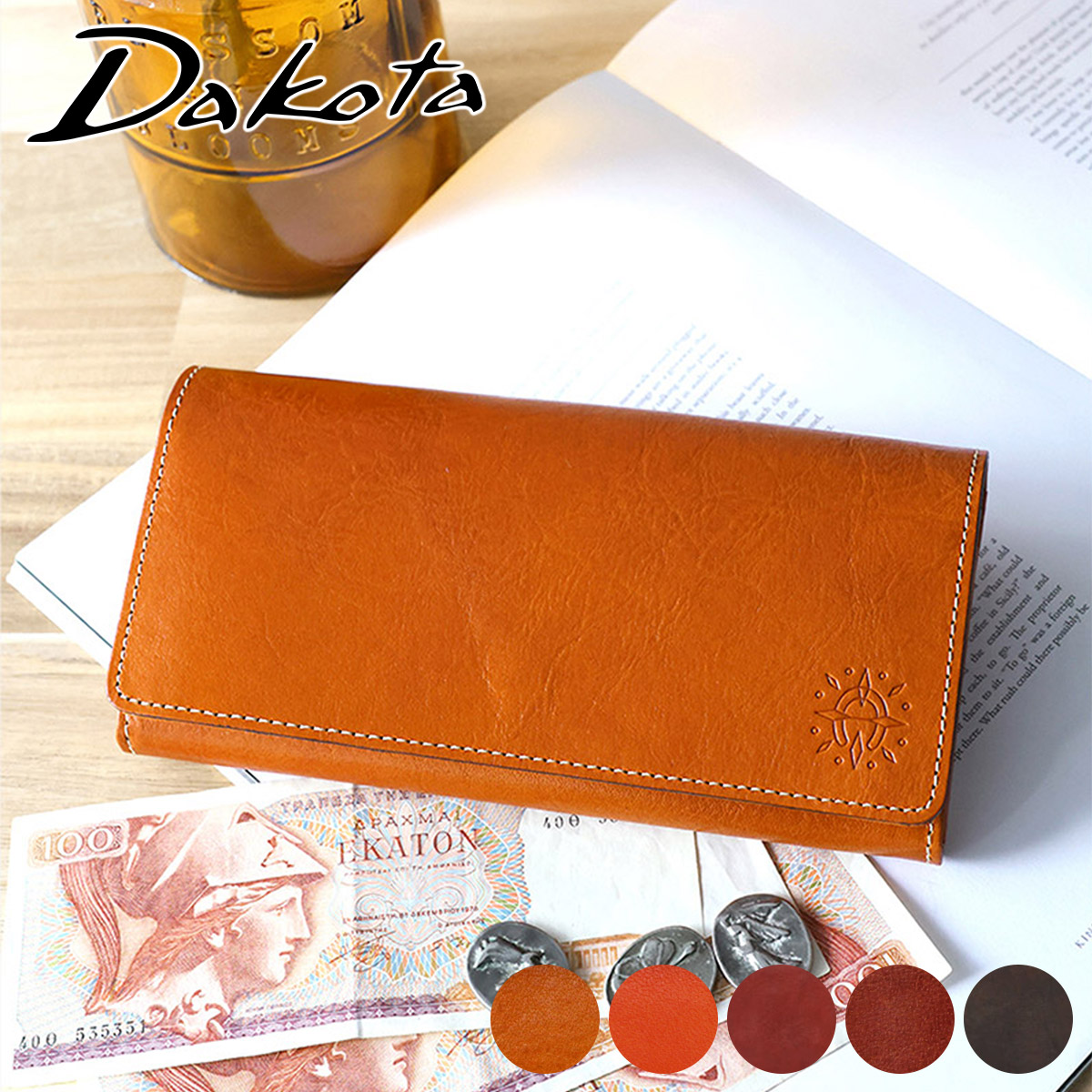 Dakota ダコタ フォンスII 小銭入れ付き 長財布 0031802（0030552