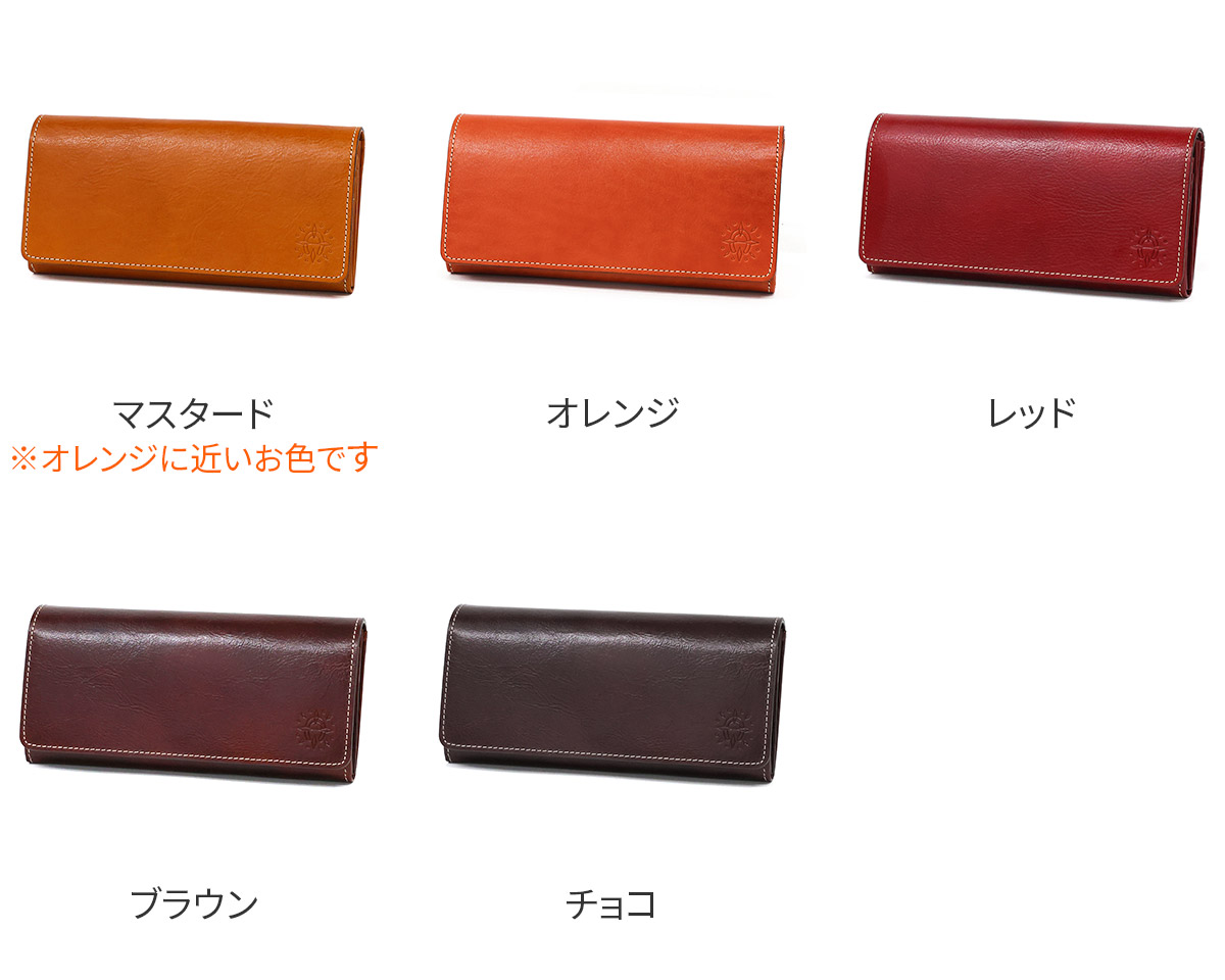 Dakota ダコタ フォンス 小銭入れ付き 長財布 0035892 （0034892）