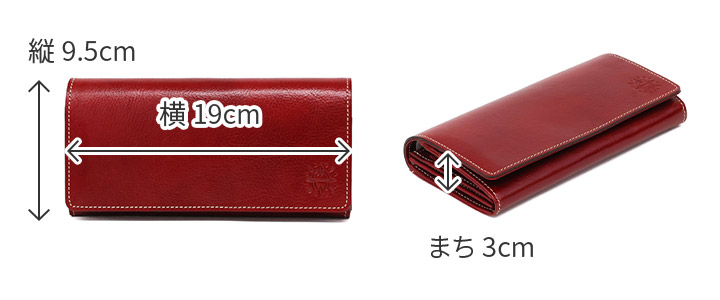 Dakota ダコタ フォンス 小銭入れ付き 長財布 0035892 （0034892）