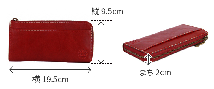 Dakota ダコタ フォンス 小銭入れ付き 長財布（L字ファスナー式） 0035894（0034894）