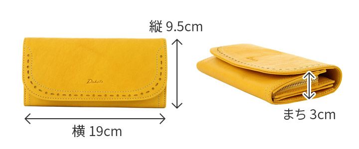 Dakota ダコタ アペーゴ 小銭入れ付き長財布 0035272