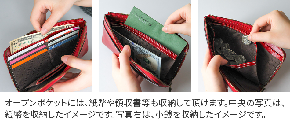 Dakota ダコタ フォンス 小銭入れ付き長財布（L字ファスナー式） 0035897