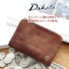 Dakota BLACK LABEL ダコタ ブラックレーベル ベルク 小銭入れ付き二つ折り財布 0623500