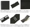 Dakota BLACK LABEL ダコタ ブラックレーベル リバーV 二つ折り財布 0620722 (0625702)