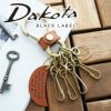 Dakota BLACK LABEL ダコタ ブラックレーベル ミネルバアクソリオ キーホルダー 0637022