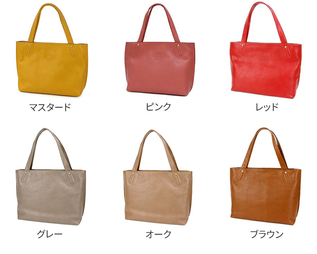 Dakota ダコタ キューブ トートバッグ 1030303