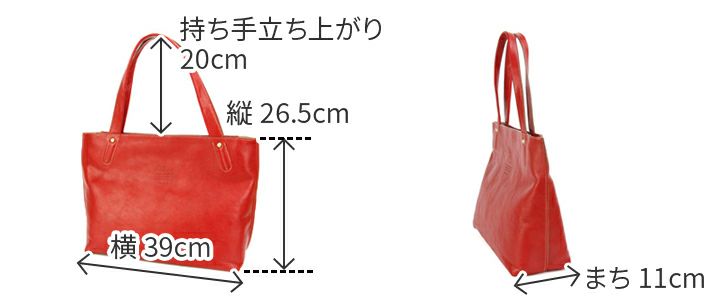 Dakota ダコタ キューブ トートバッグ 1030303