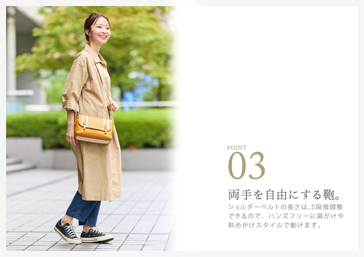 Dakota ダコタ キューブ ショルダーバッグ 1030305 【穴あけ加工サービス対象】