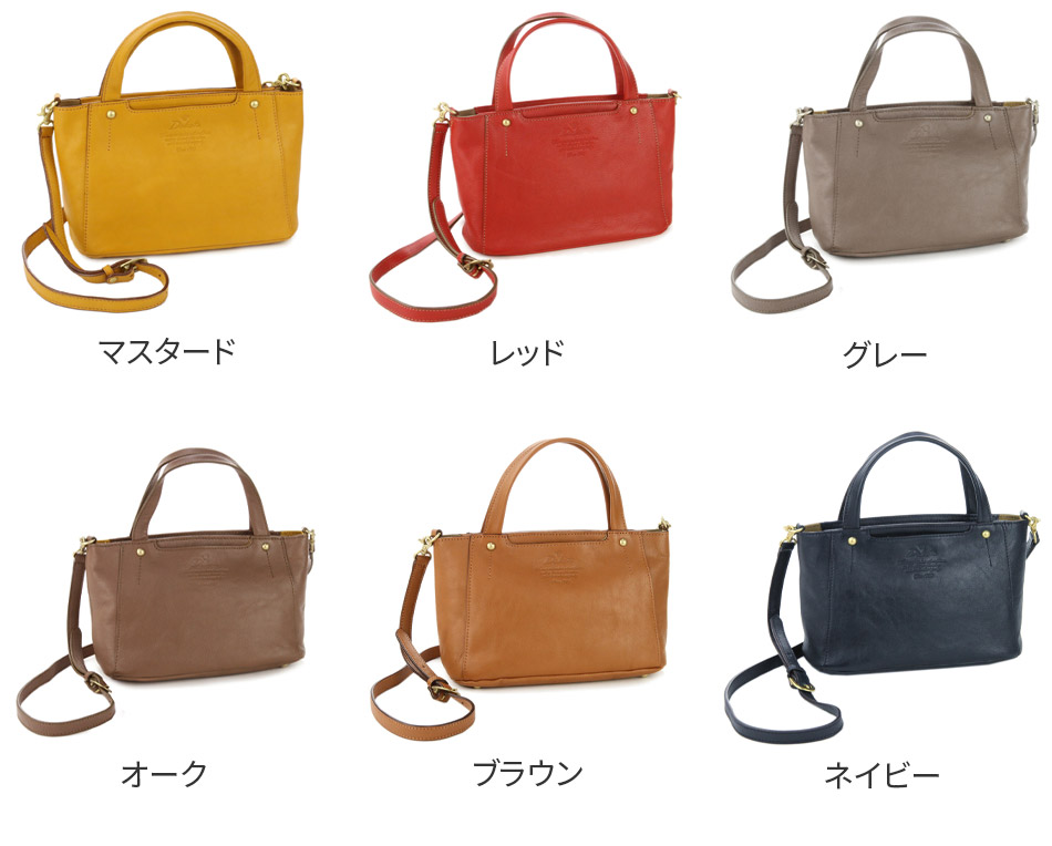 Dakota ダコタ キューブ 2WAYショルダーバッグ 1030307