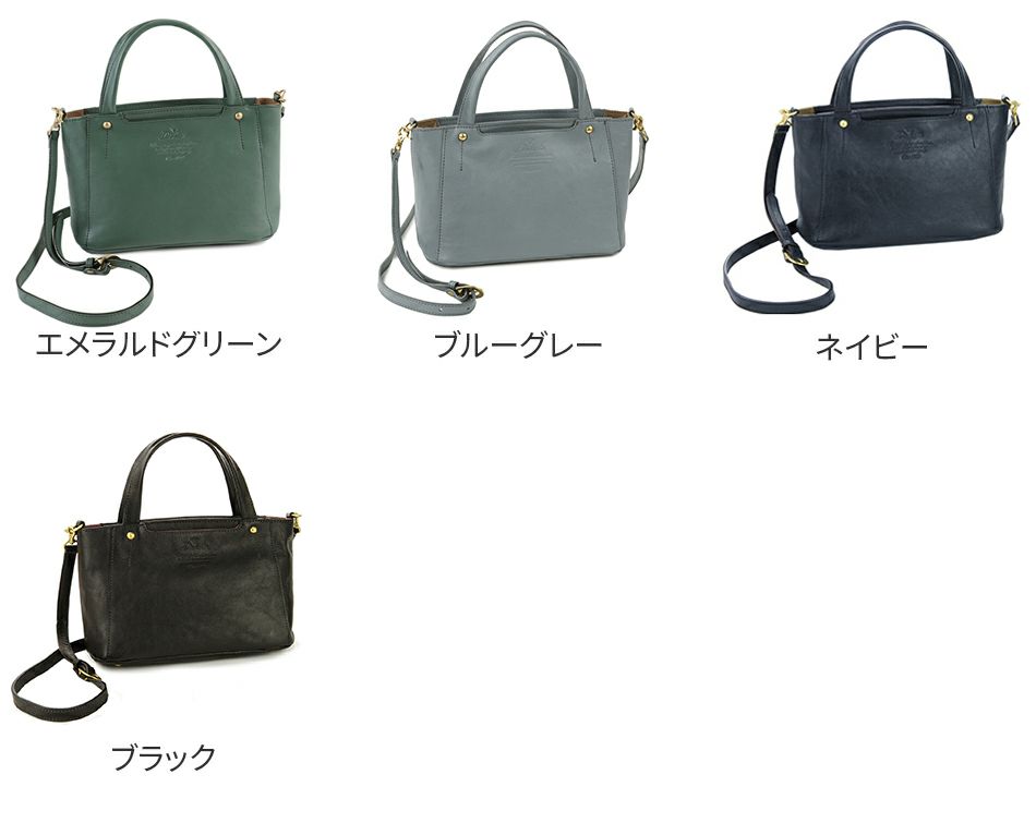 Dakota ダコタ キューブ 2WAYショルダーバッグ 1030307