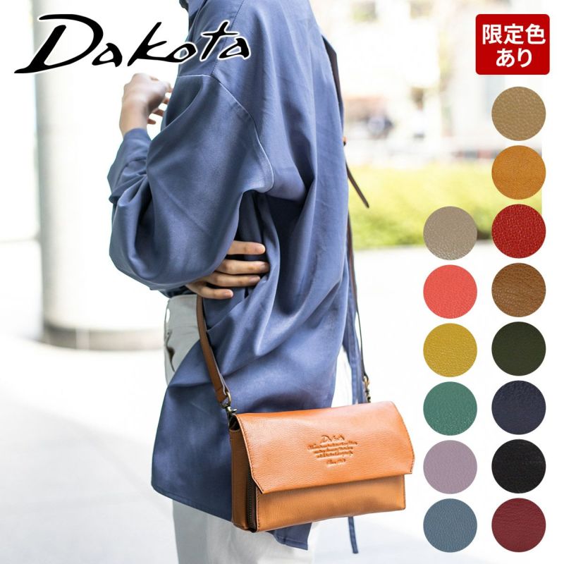 Dakota ダコタ 【正規販売店】 大人気の財布バッグ、新作ダコタ多数。