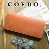 CORBO. コルボ -nebbia- ネッビア(霧)シリーズ 二つ折り 薄型長財布 1LC-0203