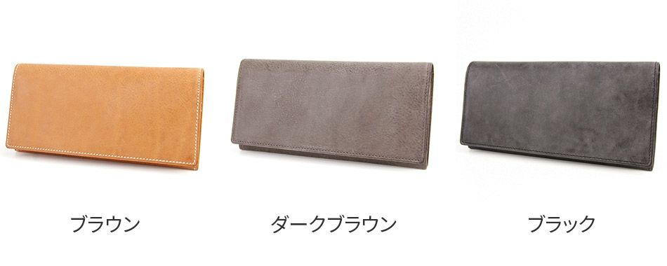 CORBO. コルボ -nebbia- ネッビア(霧)シリーズ 二つ折り 薄型長財布 1LC-0203