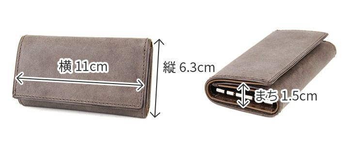 CORBO. コルボ -nebbia- ネッビア(霧)シリーズ キーケース 1LC-0207