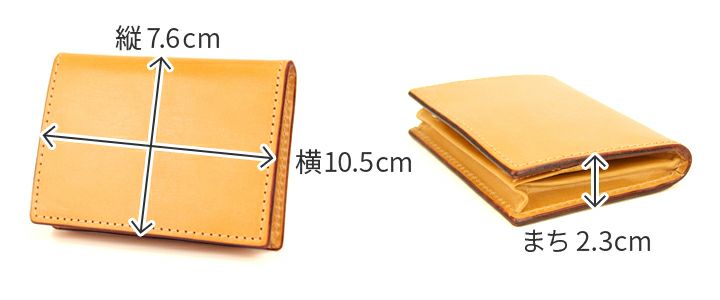 CORBO. コルボ -face Bridle Leather- フェイス ブライドルレザー シリーズ CORBO式BOX型 カードコインケース 1LD-0222