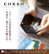 CORBO. コルボ -face Bridle Leather- フェイス ブライドルレザー シリーズ CORBO式BOX型 カードコインケース 1LD-0222