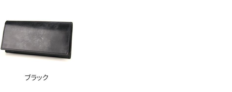 CORBO. コルボ -face Bridle Leather- フェイス ブライドルレザー シリーズ 二つ折り 薄型長財布 1LD-0224