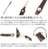 CORBO. コルボ -face Bridle Leather- フェイス ブライドルレザー シリーズ ウォレットコード 1LD-0227